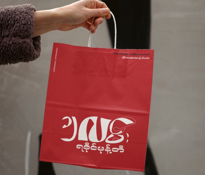 Get custom takeout bags at wholesale prices from custapack.