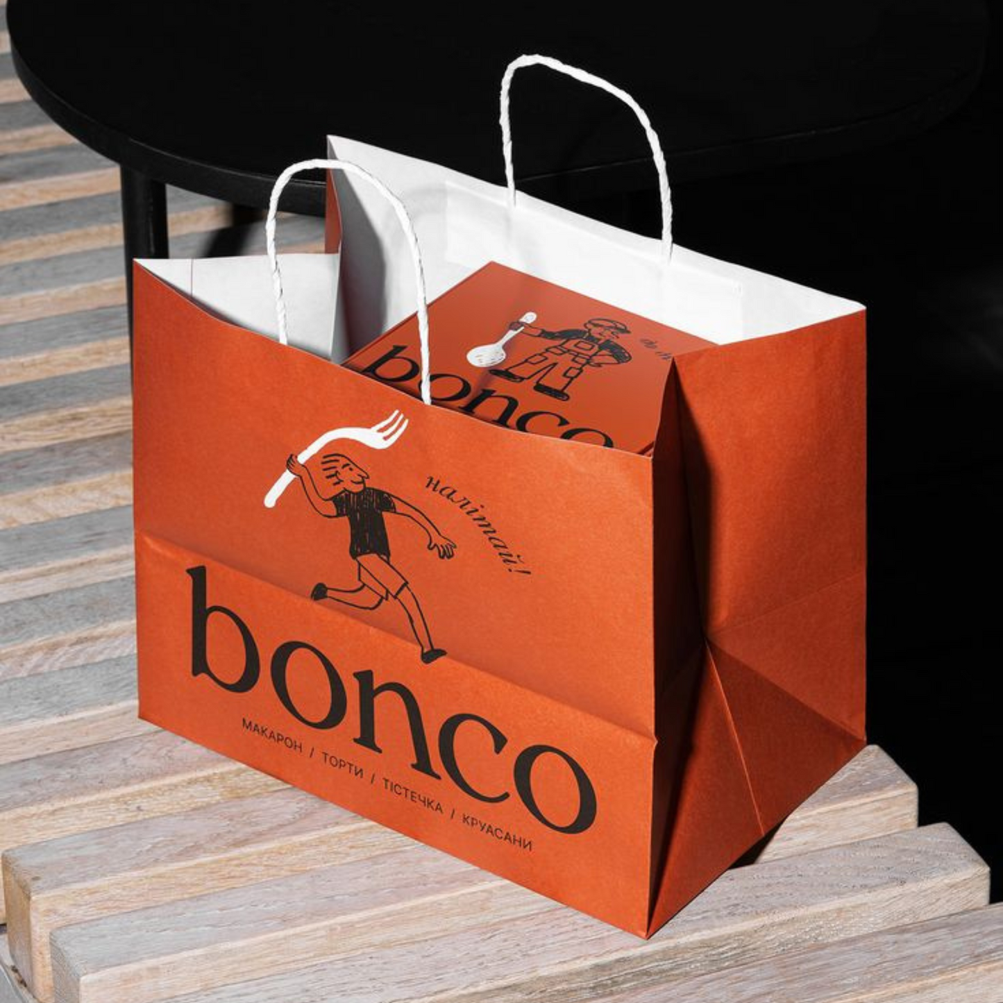 Premium printed takeout bag for upscale food brands and cafes.